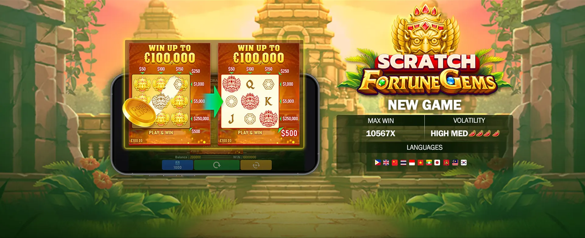 Poppy Playtime themed online gaming with exclusive gifts